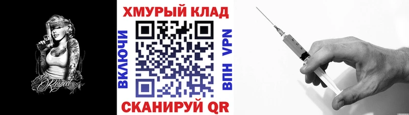 ГЕРОИН гречка Кулебаки