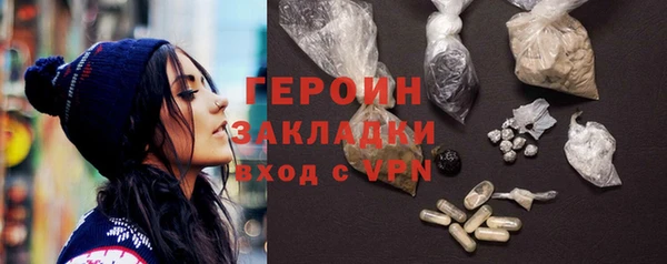 винт Инсар
