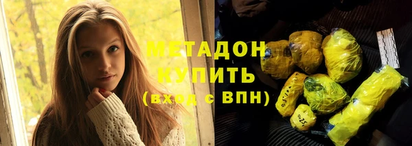 винт Инсар