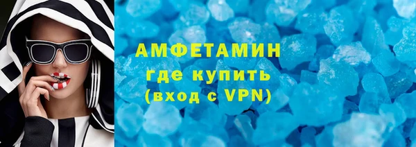 винт Инсар