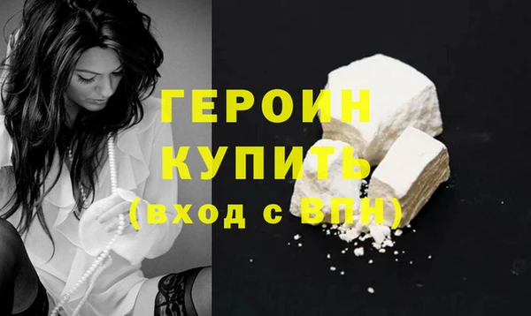 прущие крисы Инта