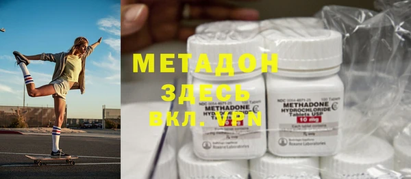 прущие крисы Инта
