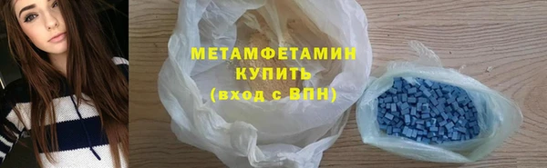 винт Инсар