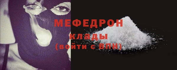 винт Инсар