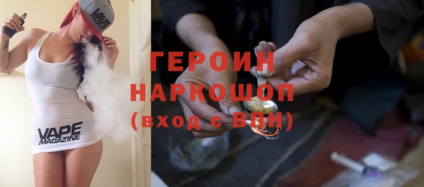 винт Инсар
