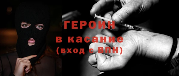 индика Иннополис
