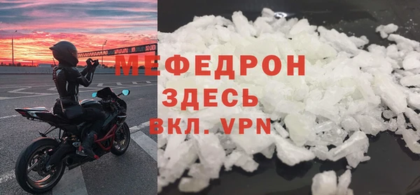 индика Иннополис