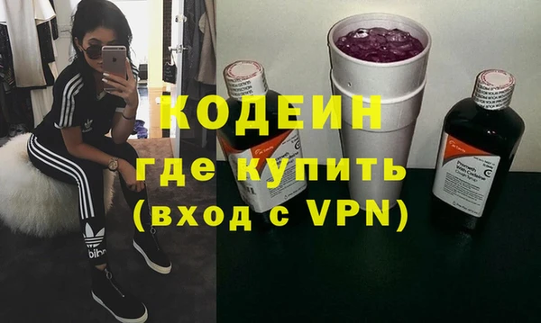винт Инсар