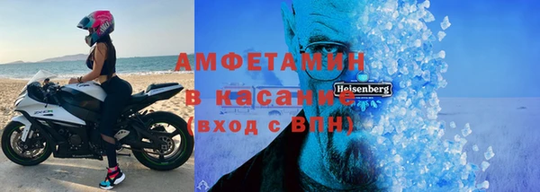 индика Иннополис