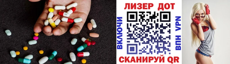 Лсд 25 экстази кислота  Купить где  Кулебаки 