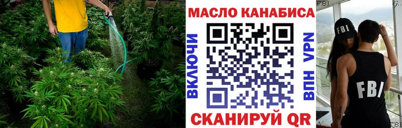 ТГК Wax  Купить где  Кулебаки 